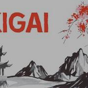 Ikigai Why We Wander