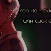 Fan Ka Overthink Rus Cover By Kirio