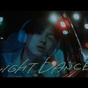 Night Dance