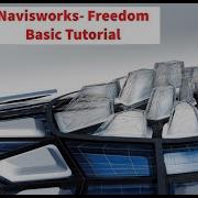 Navisworks Freedom