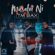 Tm Bax Masalei Remix