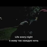 Uicideboy Face It Перевод На Русский Lyrics Rus Sub