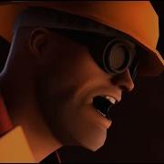 Engie Who Knew