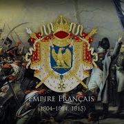 First French Empire Chanson De L Oignon