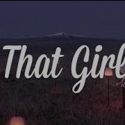 That Girl Remix