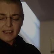 Sinead O Connor Reason With Me