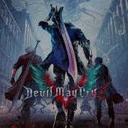 Devil May Cry 5 Devil Trigger E3 2018 Trailer Soundtrack