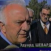 Сегодня Нтв 1999