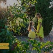 День Матери Песня Мама Mother S Day The Song Mama Кридиарт