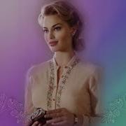 Где Ты Была Когда Все Смотрели На Меня На Русском