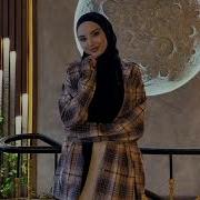 Песня 1Адика Йи Ас Хьа