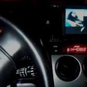 Mazda 6 Dvd Navigation System