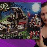 Lego Monster Fighters 9464 The Vampyre Hearse Review Brickqueen