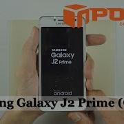 Samsung J2 Prime Звонок