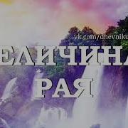 Абу Сайфуллах1 Шишани