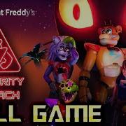 Five Nights At Freddy S Security Breach