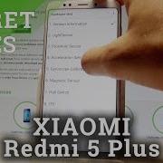 Secret Codes In Xiaomi Redmi 5 Plus Hidden Features Miui Tricks