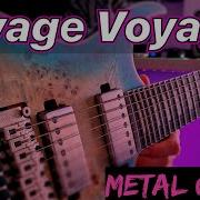 Desireless Voyage Voyage Metal Cover On Guitar