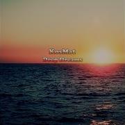 Deep Dreams Original Mix Kosmat