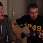 Cover Of The Fray Look After You