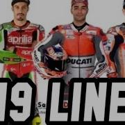 Motogp 2019 Lineup Riders And New Team