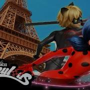 Miraculous Les Aventures De Ladybug Et Chat Noir