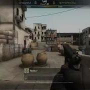 Cs Go Микс Тащер 2