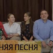 Пташица В Этой Деревне Огни Не Погашены