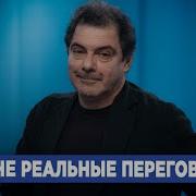 Владимир Рогов Победа России Начнется С Освобождения Украины От Нынешней Власти