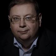Пыжиков Захват России