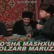 Енг Кучли Маьруза Eng Kuchli Maruza