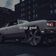 Desren Trap God Slowed Reverb