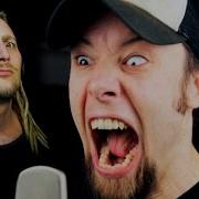 Eye Of The Tiger Metal Cover