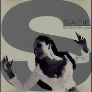 Sade Bassboosted