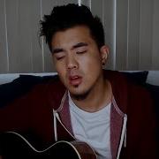 Remember Me Cover