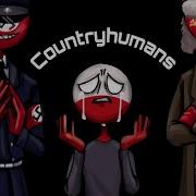 Топ 6 Meme Countryhumans Приколы