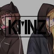 Animaる 梅とら ギガ Cover Kmnz ケモノズ