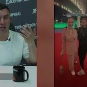 Ты Знаешь Знаешь Знаешь