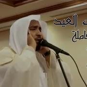 تكبيرات العشر من ذي الحجة بأجمل صوت مكررة تكبيرات عيد الأضحى