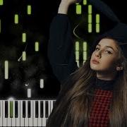 Lady Diana Новенькая Как Играть На Пианино Piano Cover