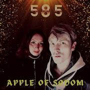 Apple Of Sodom Дожди Любви