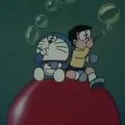 Doraemon Theme Song In Japanese