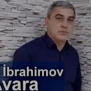 Avara Fuad Ibrahimov