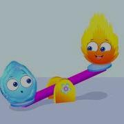 Оп И Боб Горячий И Холодный