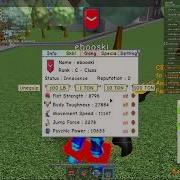 Super Power Training Simulator Hack Script New Afk Farm Unlimited