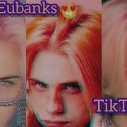 Noen Eubanks Tiktok American Boy