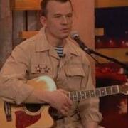 Мама Я Вернулся С Войны