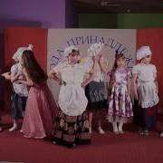 Песня О Мечте Лоскутик И Облако