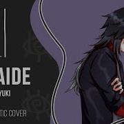 M19 想太 Ft Kaai Yuki Ikanaide Acoustic Remake Rus