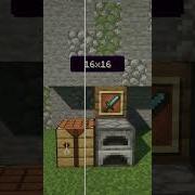 Minecraft Как Сделать Свой Текстур Пак Для Майнкрафт 1 13 1 12 1 10 1